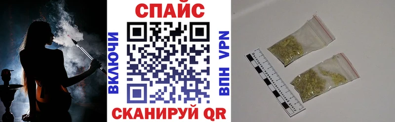 MEGA ТОР  Камызяк  Бутират 99% 