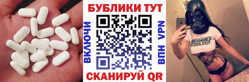Экстази mix  ссылка на мегу как зайти  Камызяк 
