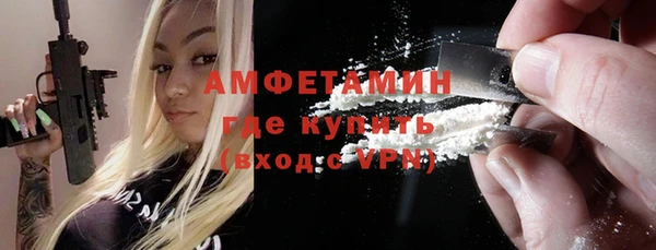 spice Алзамай