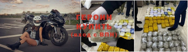 а пвп мука Пролетарск