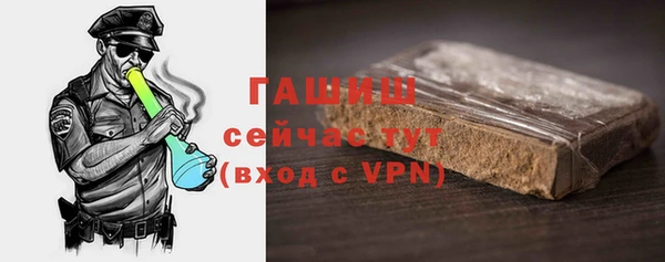 a pvp Протвино