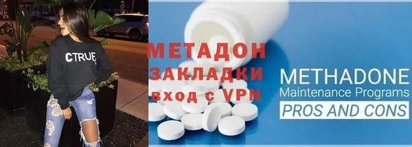 кокаин перу Алексеевка