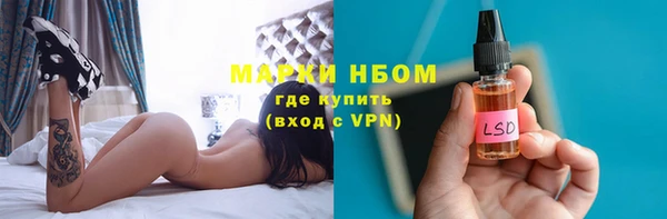 ECSTASY Приозерск