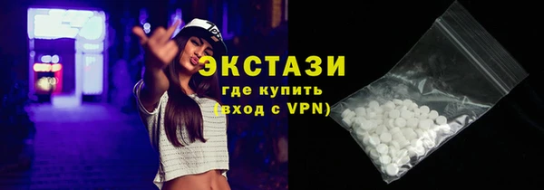 кокаин перу Алексеевка