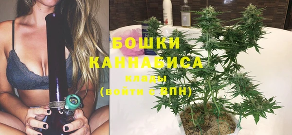 кокаин перу Алексеевка
