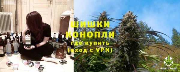 кокаин перу Алексеевка