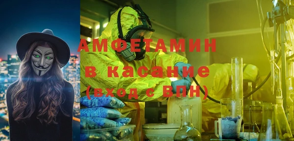 кокаин перу Алексеевка