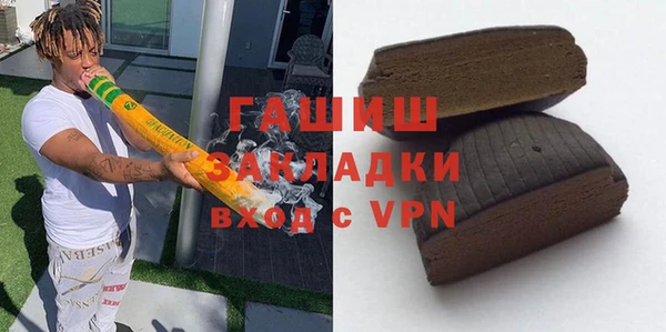 кокаин перу Алексеевка