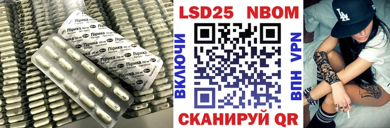 купить наркоту  Камызяк  LSD-25 экстази ecstasy 