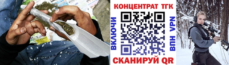 hydra как зайти  купить   Камызяк  Дистиллят ТГК жижа 