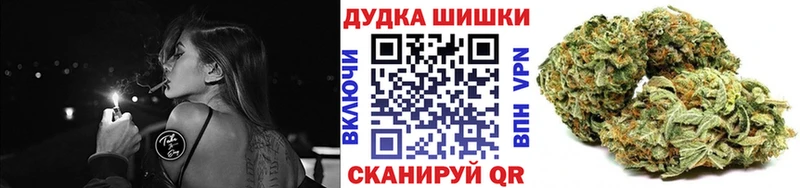 ОМГ ОМГ онион закладки Камызяк Канабис план